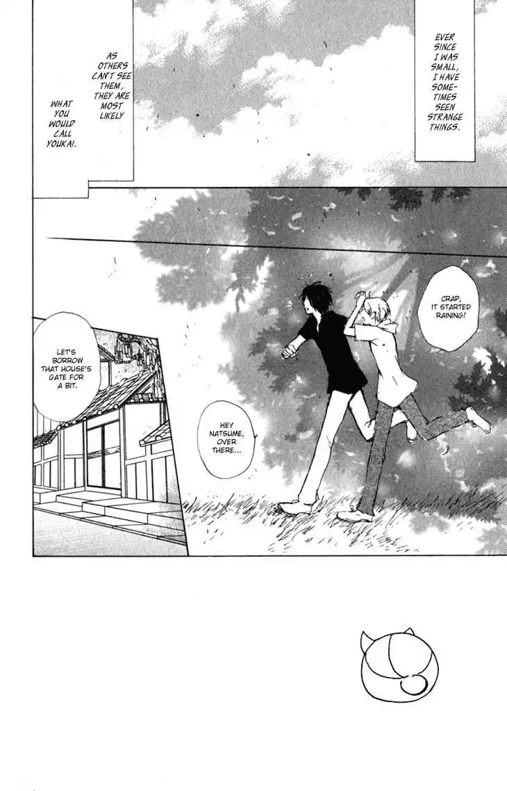 Natsume Yuujinchou Chapter 42 2